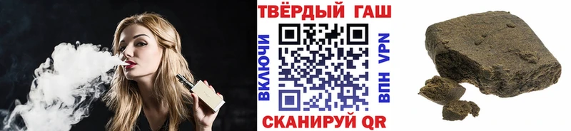 Наркотические вещества Краснокамск ГАШИШ  АМФЕТАМИН  Мефедрон  Бошки Шишки  Кокаин 