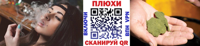 ГАШ Premium  купить  сайты  OMG маркетплейс  Краснокамск 