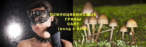 кокаин перу Абдулино