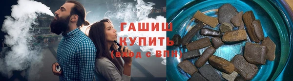 кокаин перу Абдулино