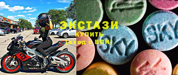 дистиллят марихуана Алзамай