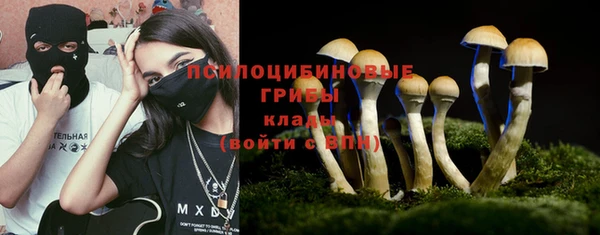 кокаин перу Абдулино