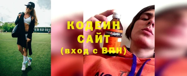 кокаин перу Абдулино