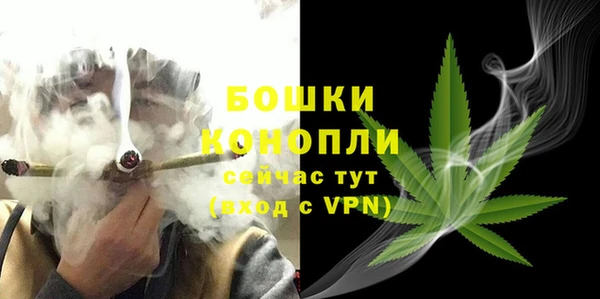 кокаин перу Абдулино