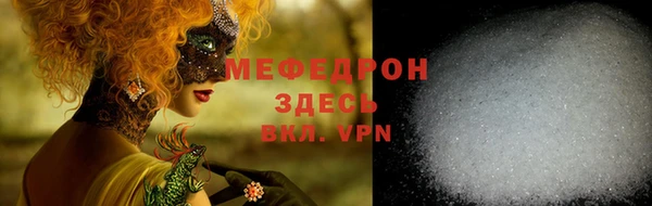 кокаин перу Абдулино