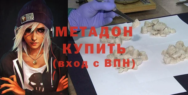 кокаин перу Абдулино