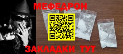 MDMA Долгопрудный