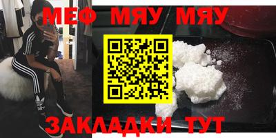 альфа пвп Добрянка