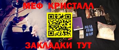 а пвп мука Дмитров