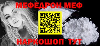 а пвп мука Дмитров