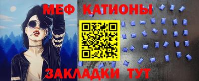 а пвп мука Дмитров