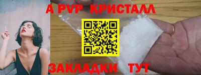 MDMA Долгопрудный