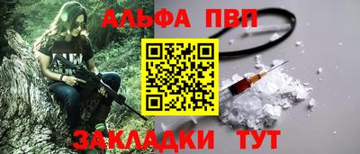 MDMA Долгопрудный