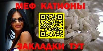 MDMA Долгопрудный