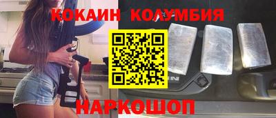 альфа пвп Добрянка