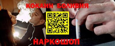 MDMA Долгопрудный