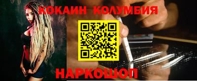 MDMA Долгопрудный