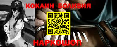 MDMA Долгопрудный