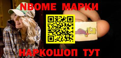 MDMA Долгопрудный
