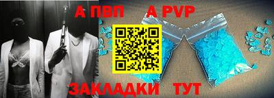 MDMA Долгопрудный