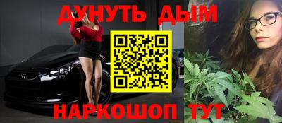 MDMA Долгопрудный