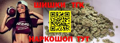 а пвп мука Дмитров