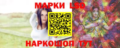 а пвп мука Дмитров