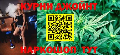 альфа пвп Добрянка