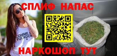 MDMA Долгопрудный