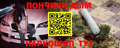 а пвп мука Дмитров