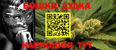 альфа пвп Добрянка