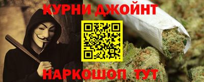 а пвп мука Дмитров