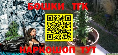 альфа пвп Добрянка