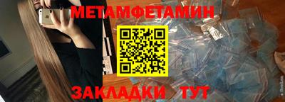 а пвп мука Дмитров