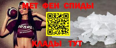 MDMA Долгопрудный