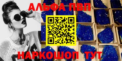 MDMA Долгопрудный