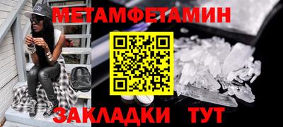 MDMA Долгопрудный