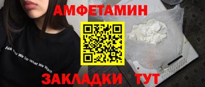 а пвп мука Дмитров