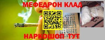 MDMA Долгопрудный