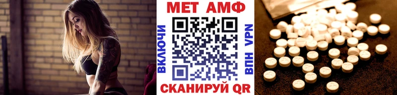 Первитин витя Краснокамск